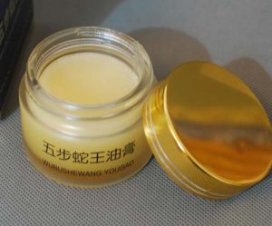 五步蛇油膏