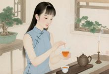 武夷茶艺-武夷山特产