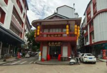 武夷山度假区餐饮店推荐-武夷山特产