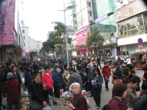 武夷山柴头会