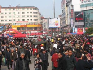 武夷山柴头会