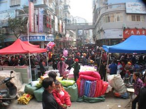 武夷山柴头会