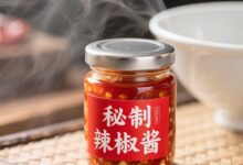 怎么区分辣椒酱的好坏-武夷山特产