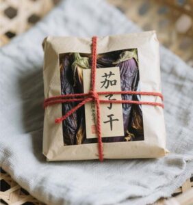 茄子干